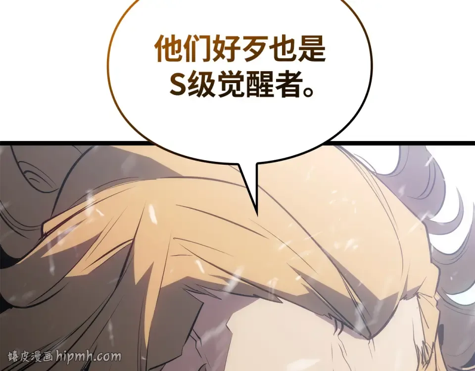 第381页