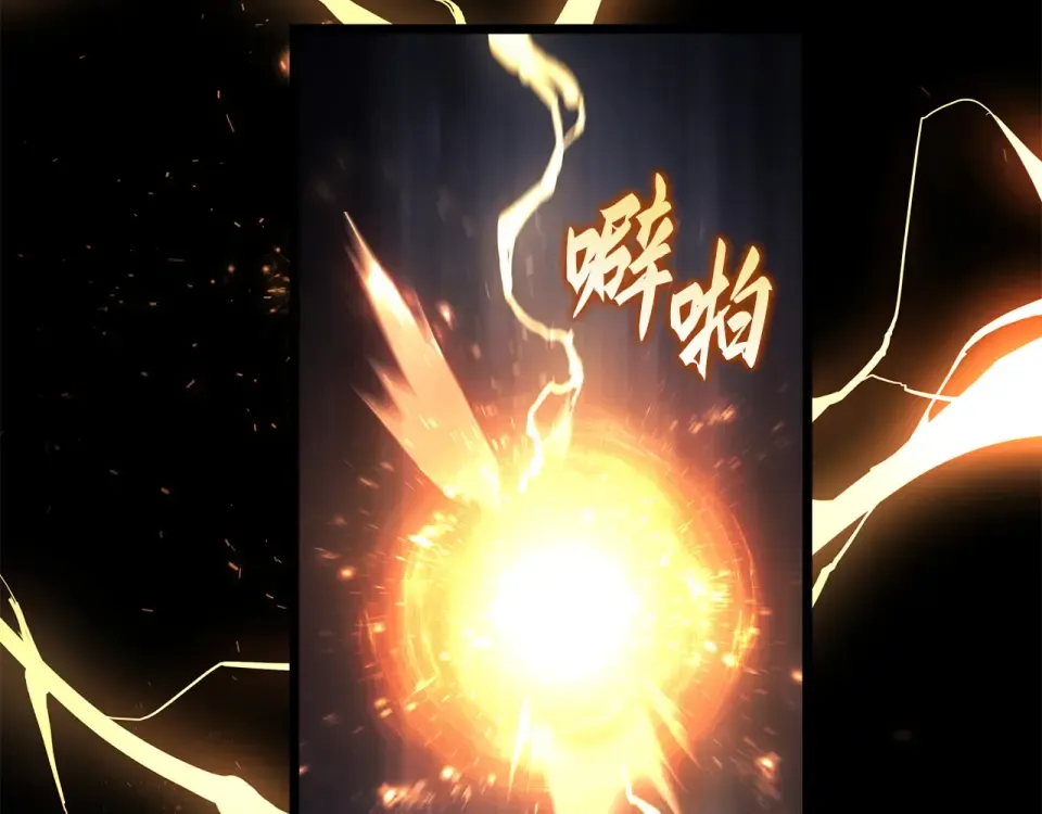 第321页