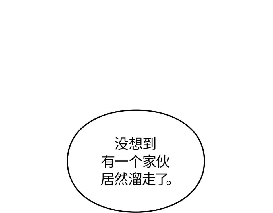 第831页