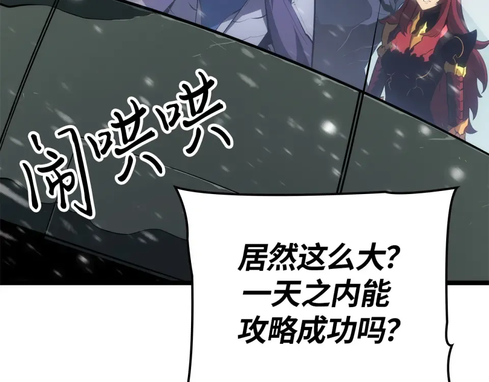 第228页