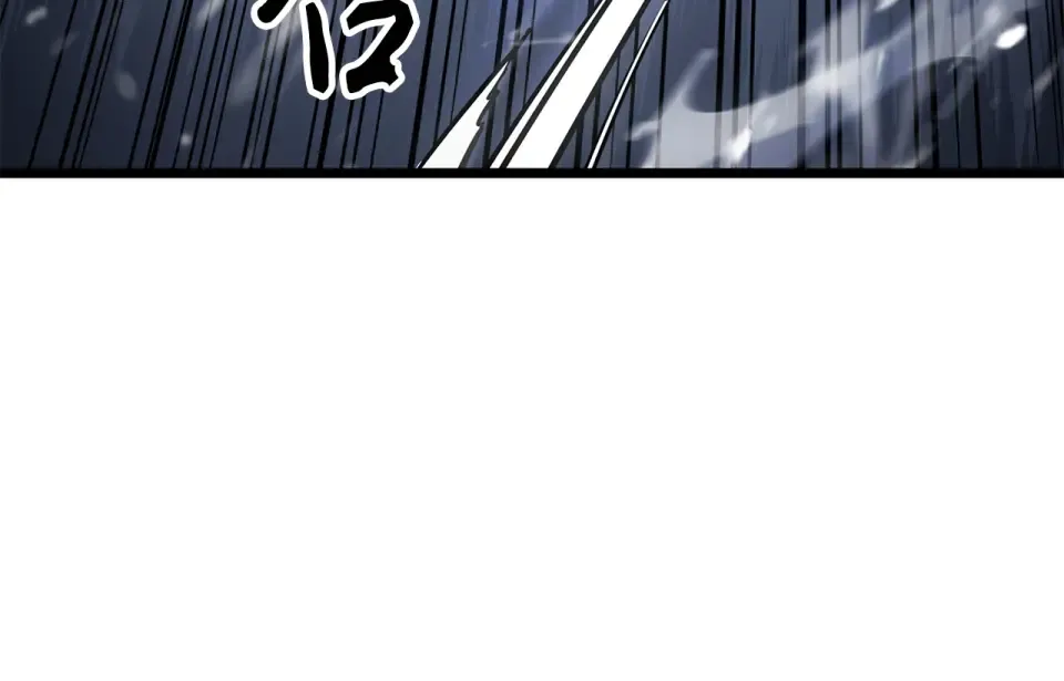 第873页