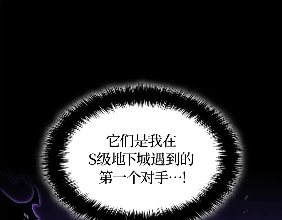 第540页
