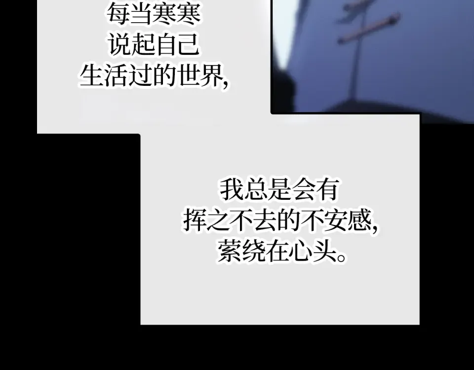 第699页