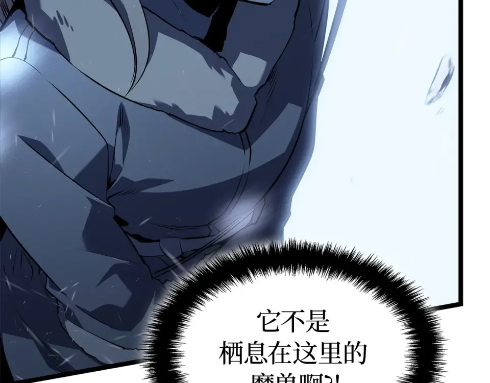 第762页