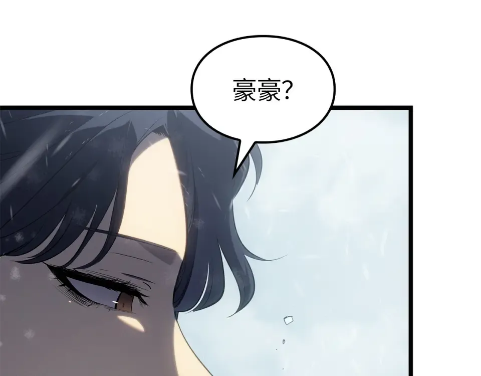 第633页