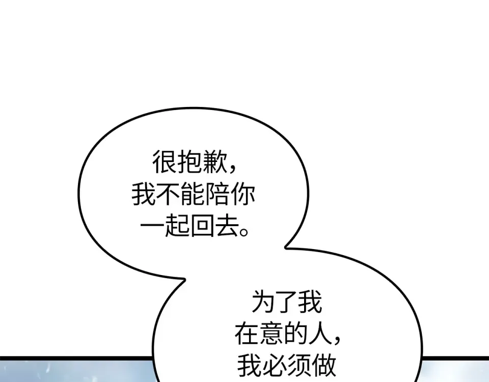 第495页