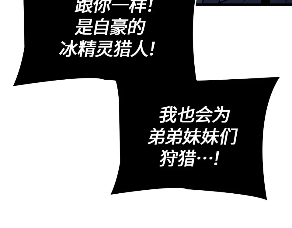 第273页