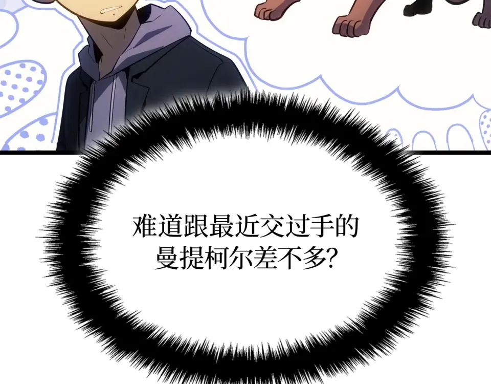 第342页