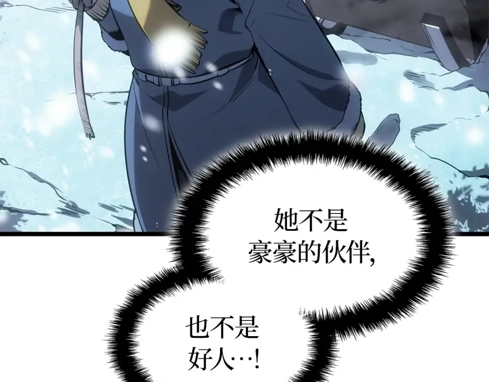 第723页