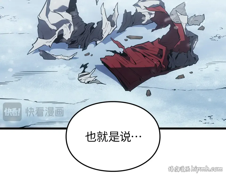 第213页