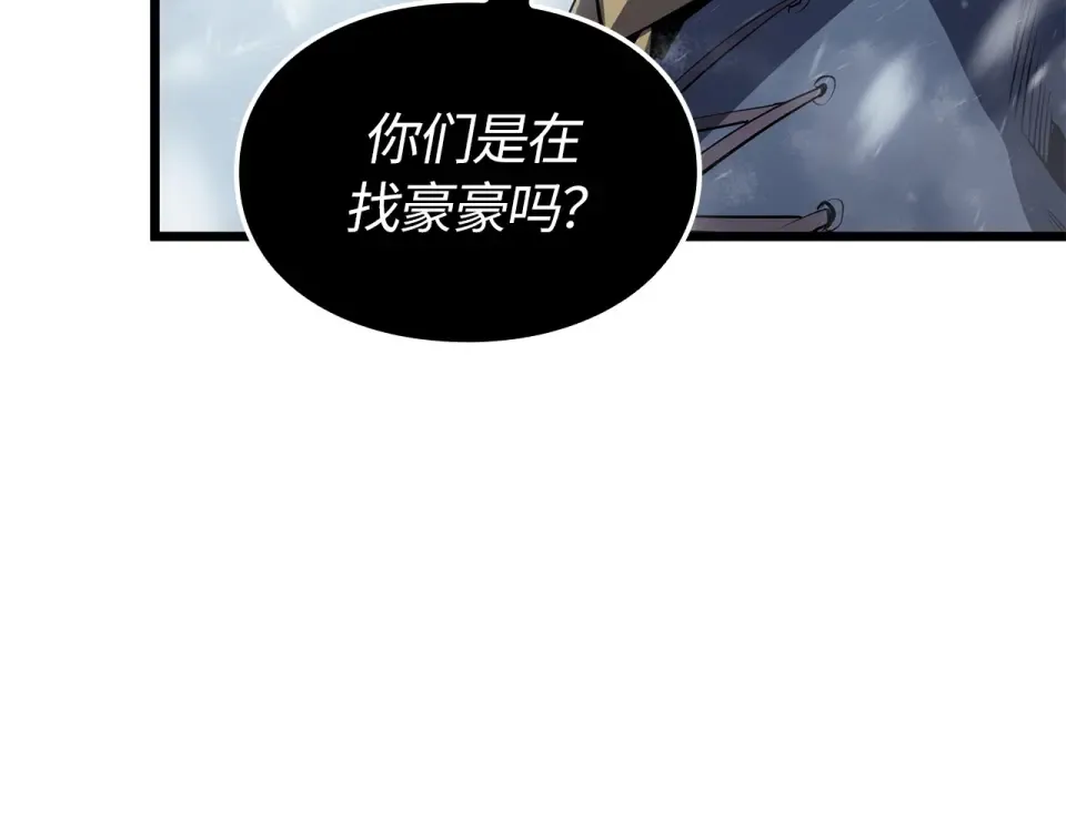 第630页