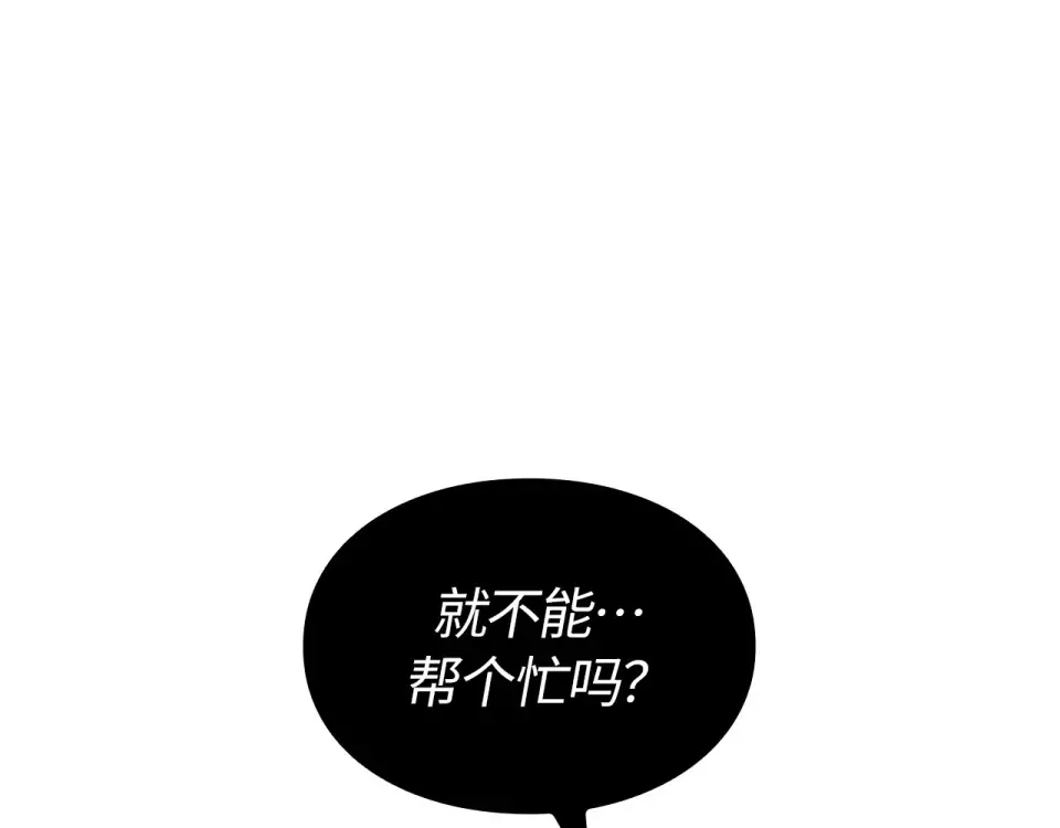 第378页