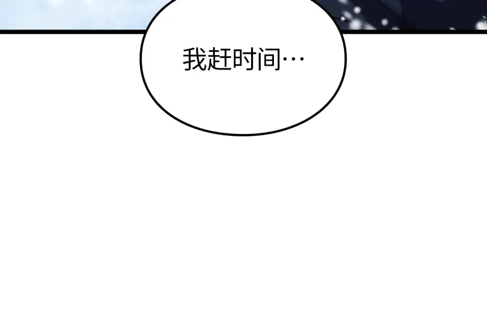 第375页