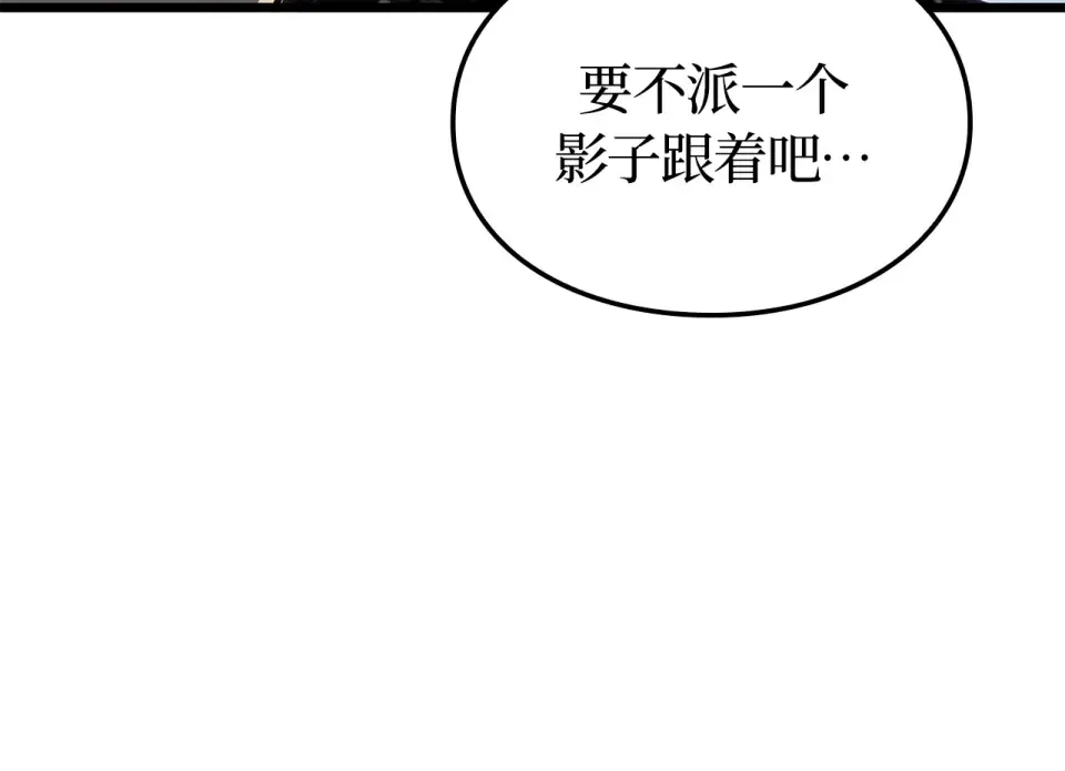 第513页
