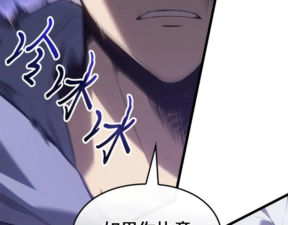 第459页