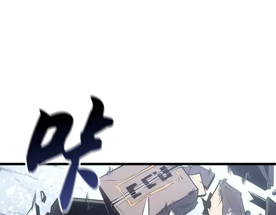 第750页