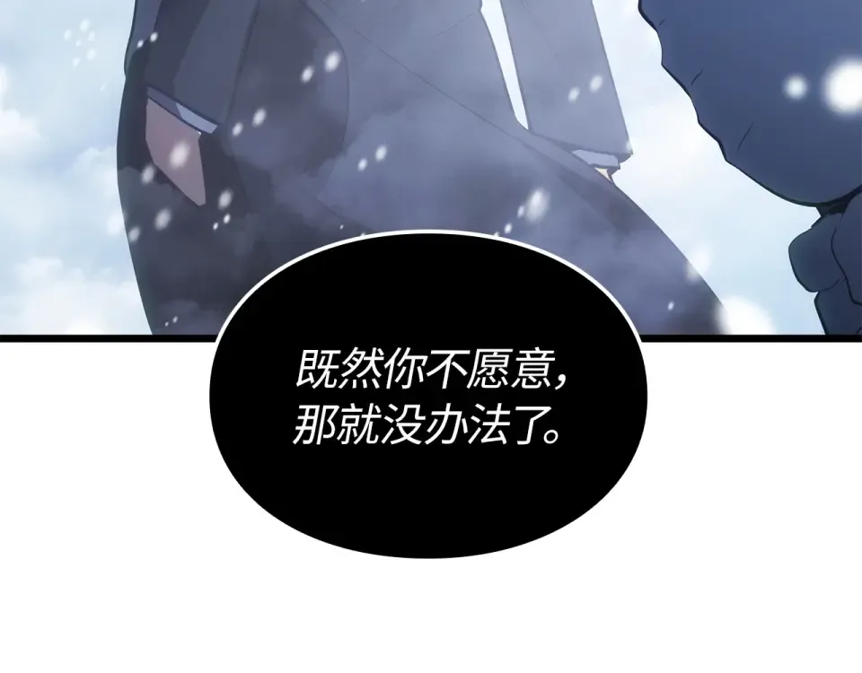 第393页