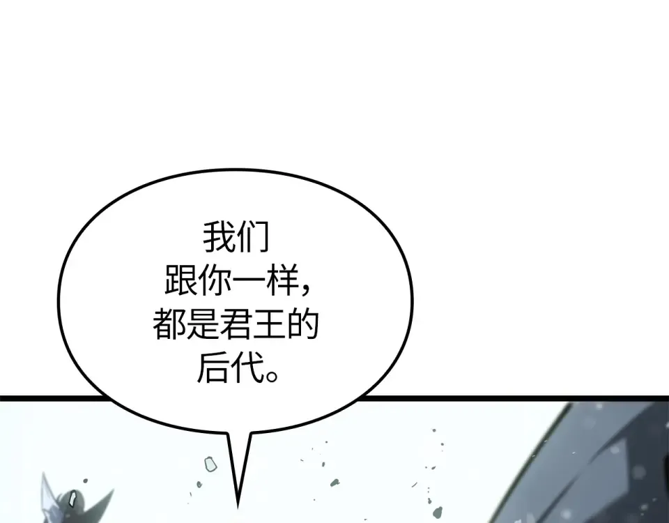 第675页