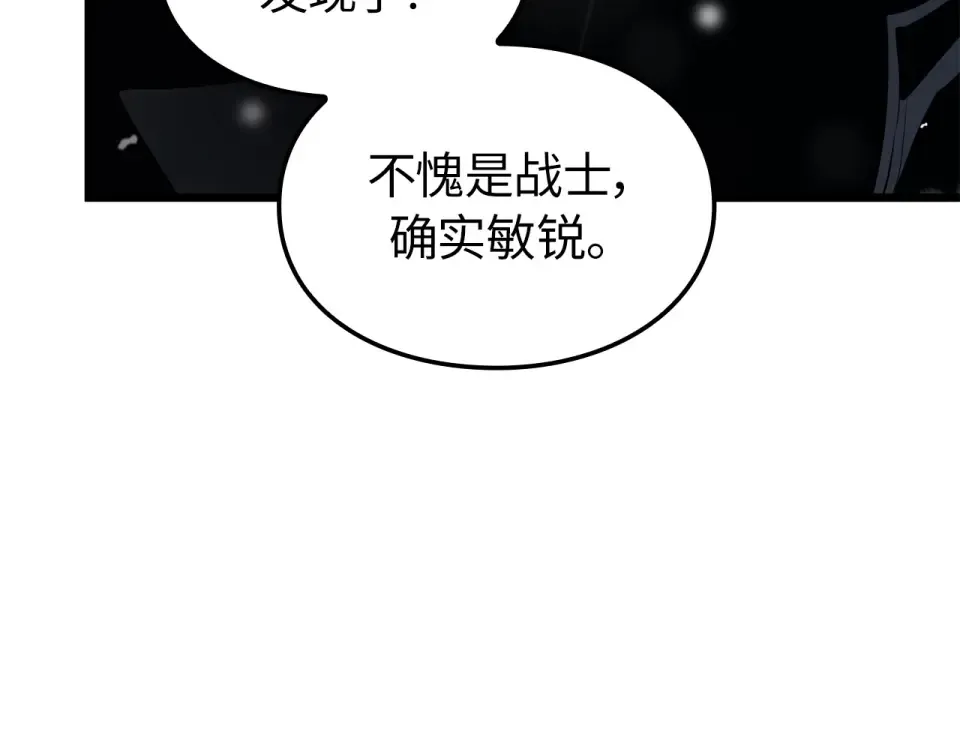第438页