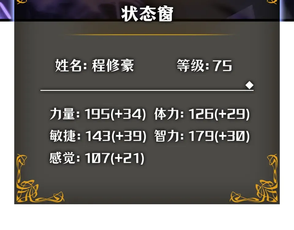 第900页