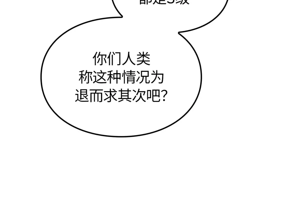 第462页