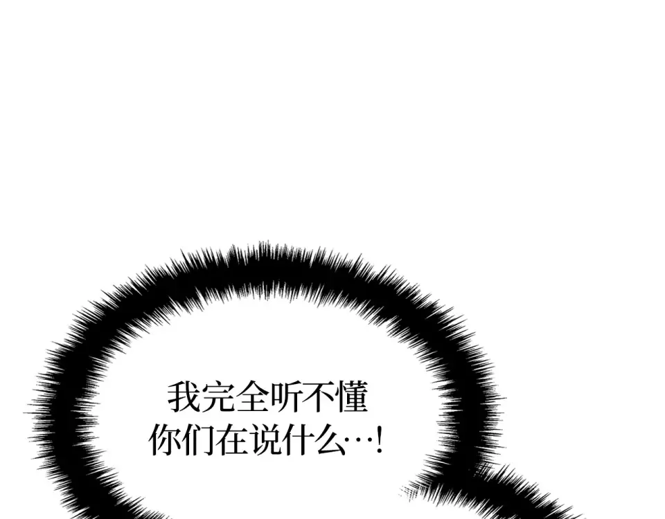 第510页