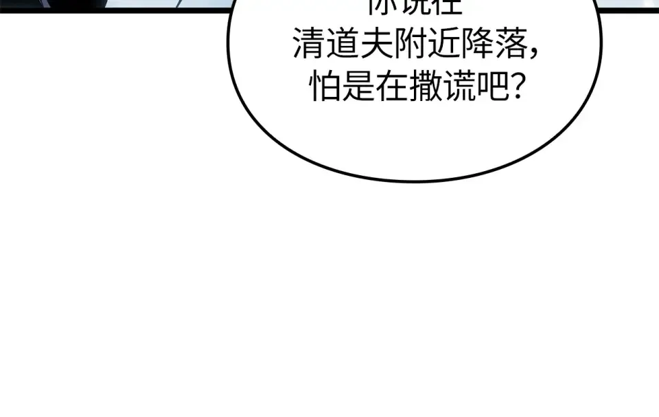 第417页