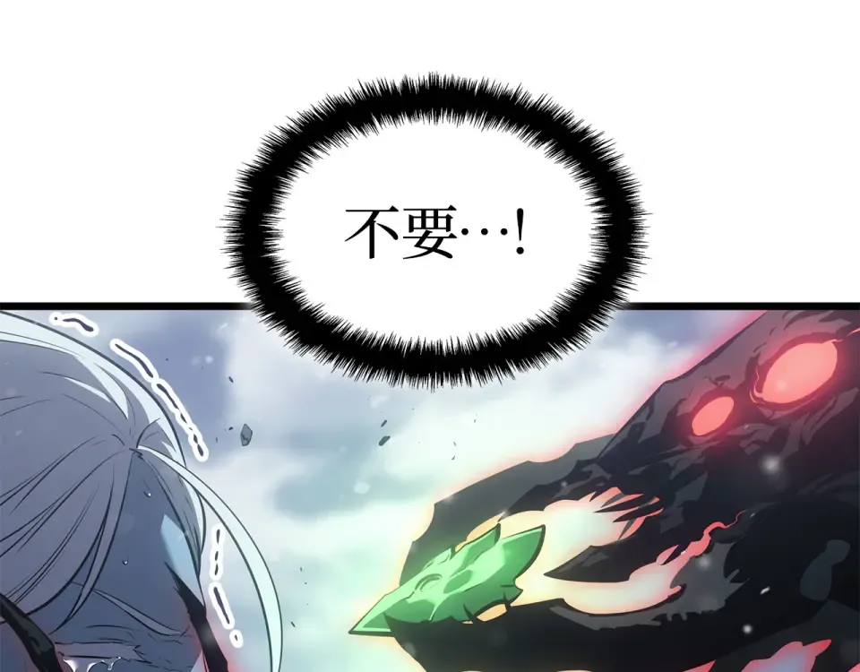 第537页