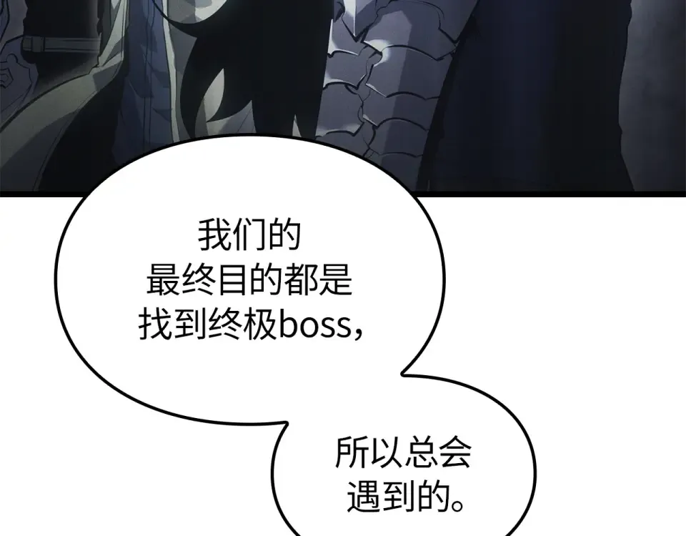第252页