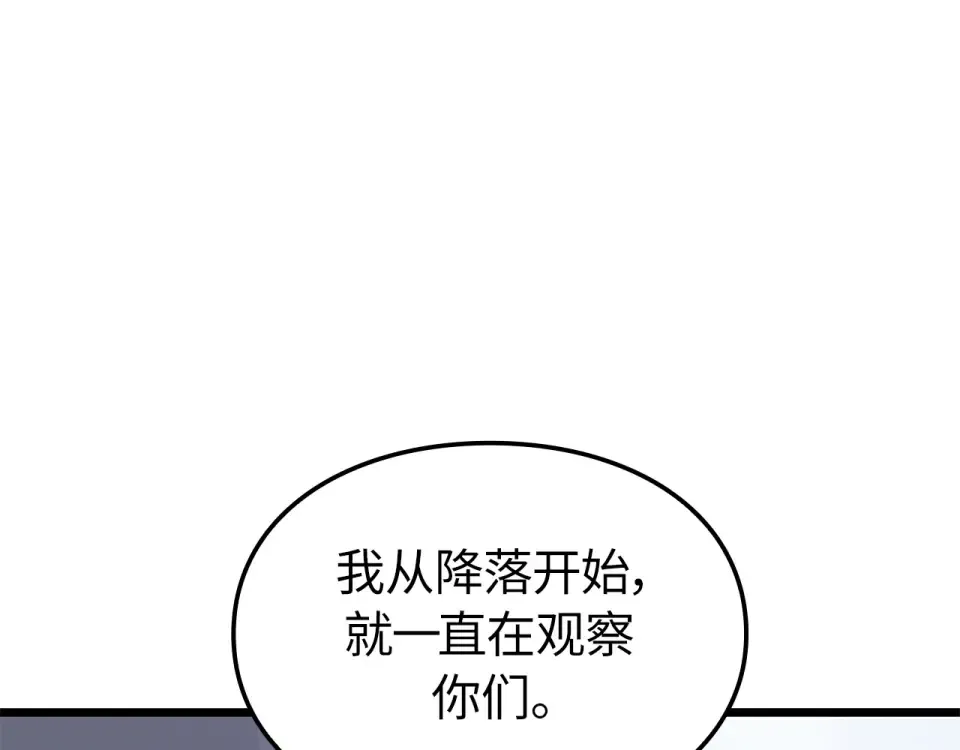 第408页