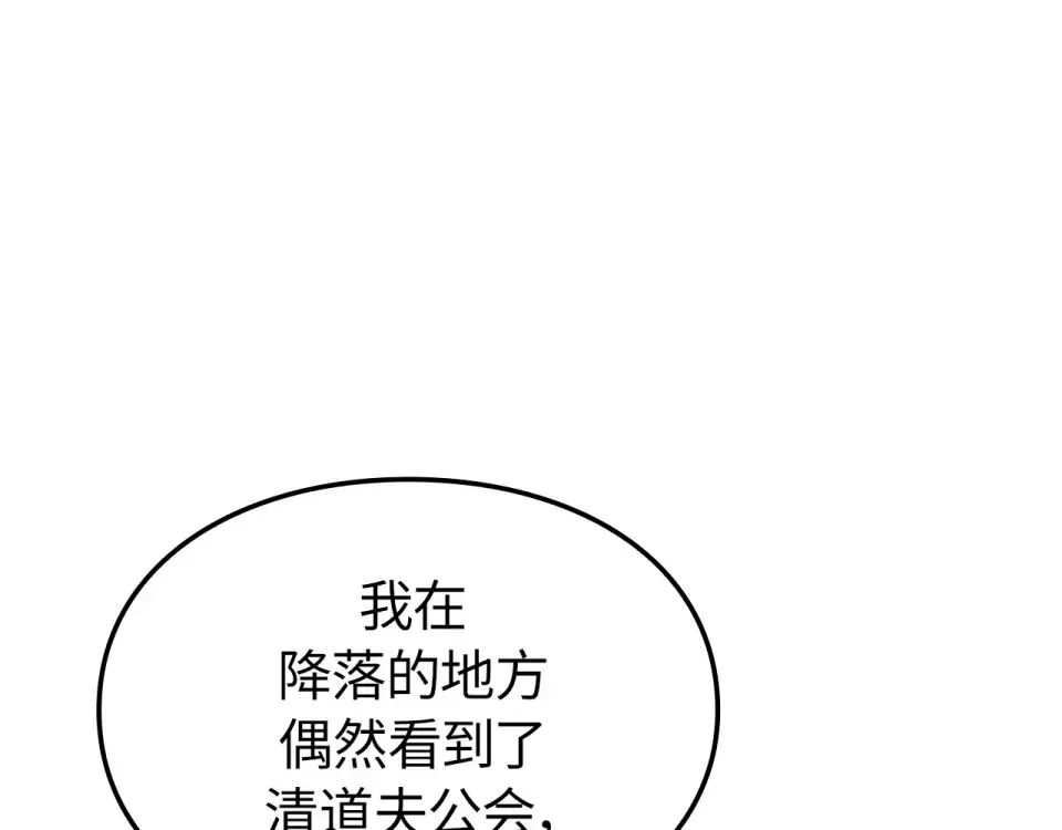 第396页