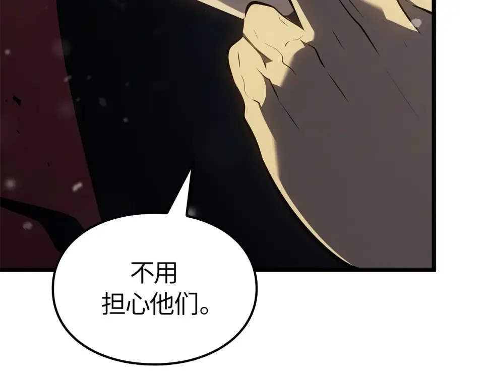 第234页