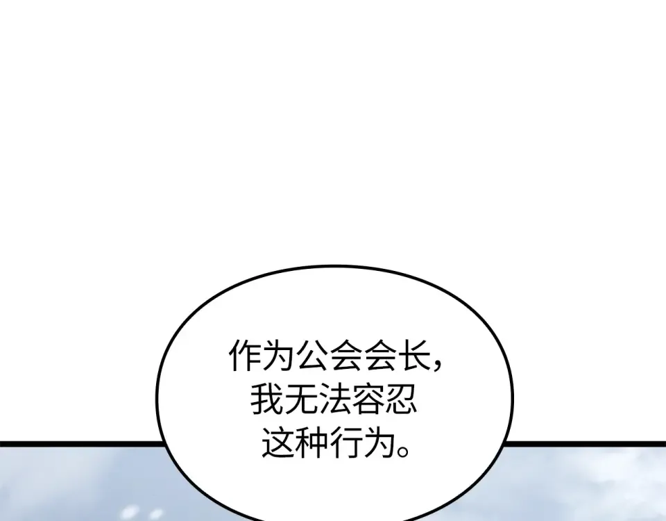 第384页