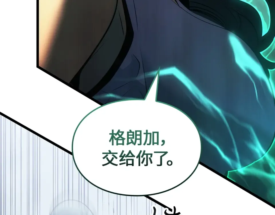第609页
