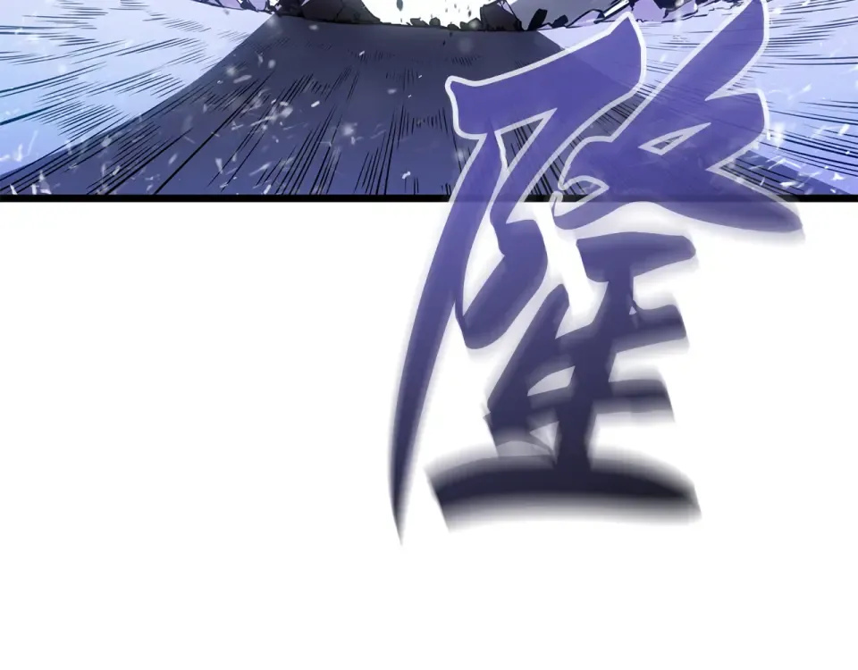第792页