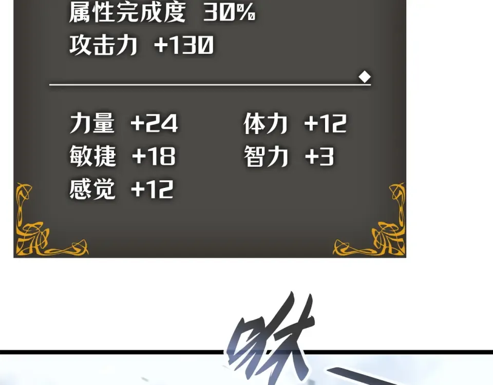 第195页