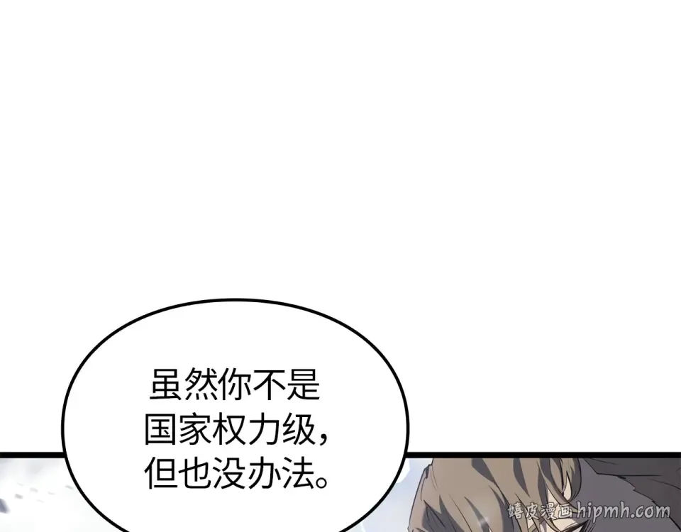 第453页