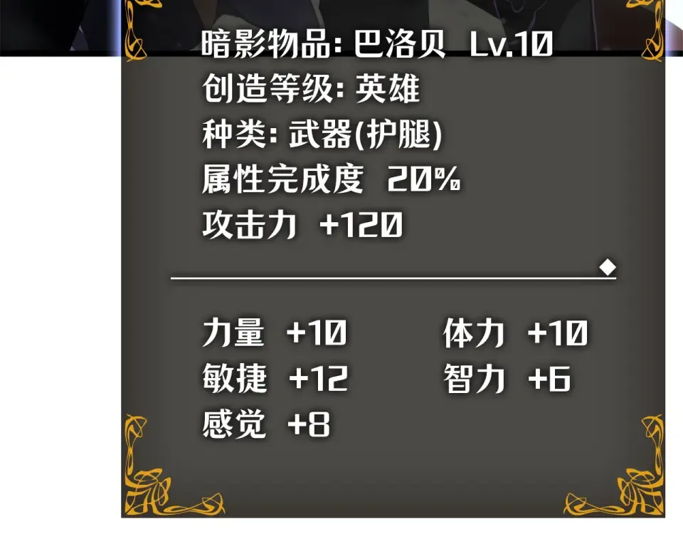 第204页
