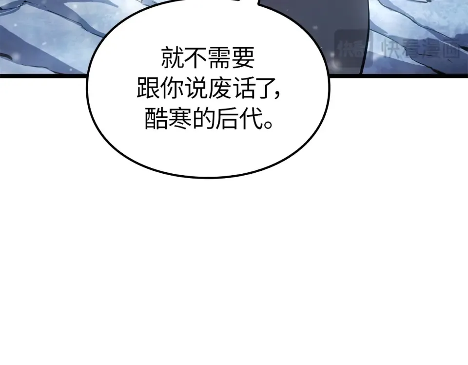 第495页
