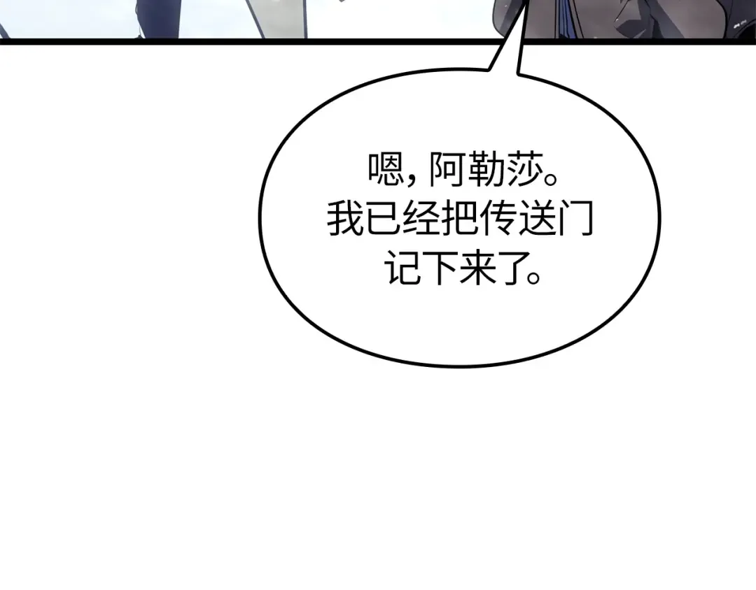 第720页