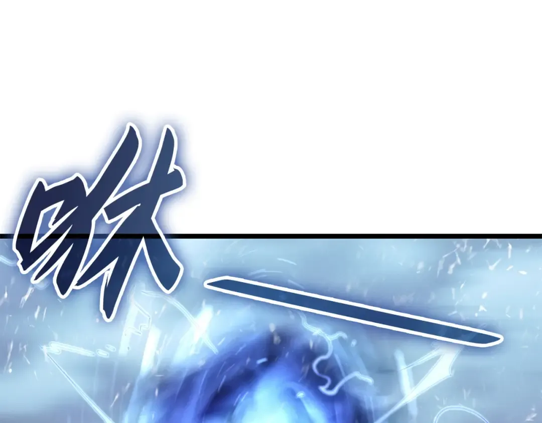 第747页