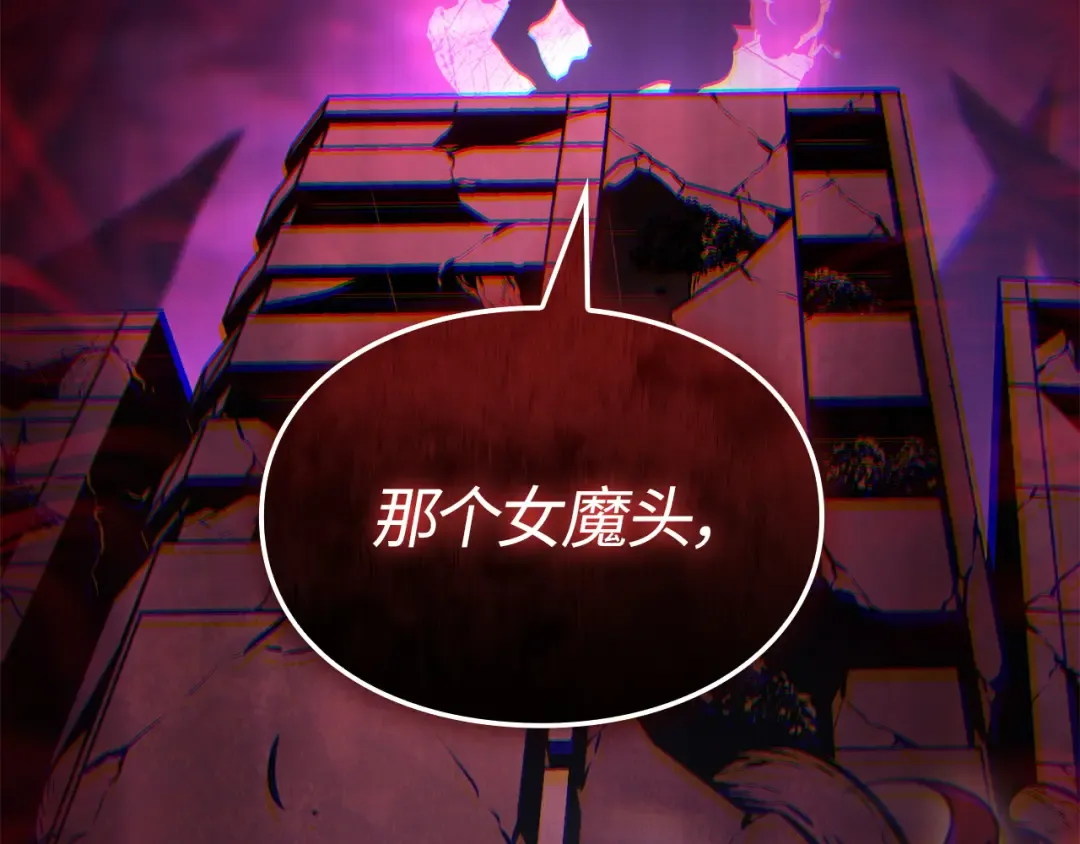 第921页
