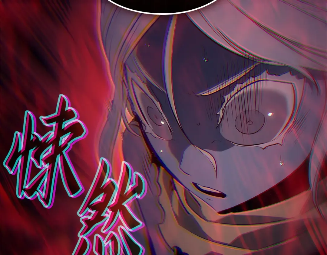 第900页