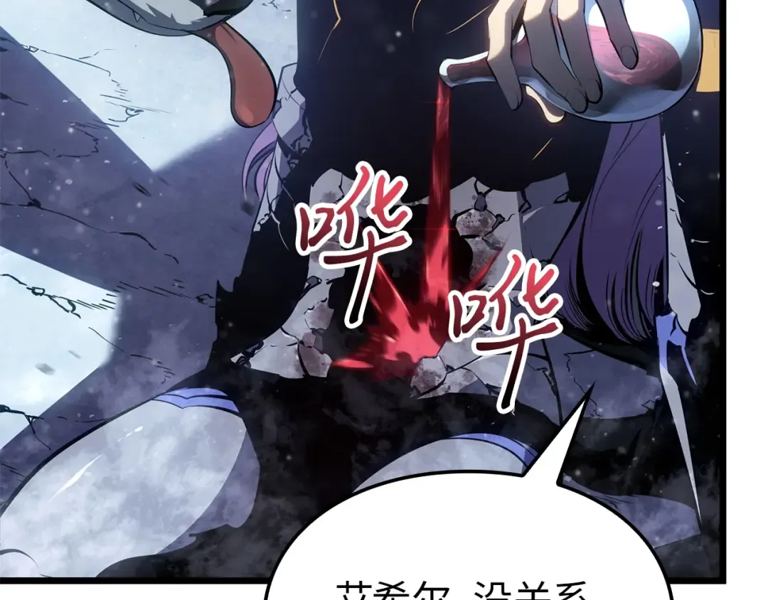 第684页