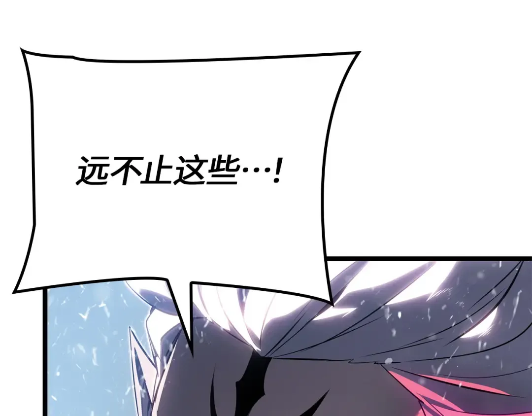 第465页
