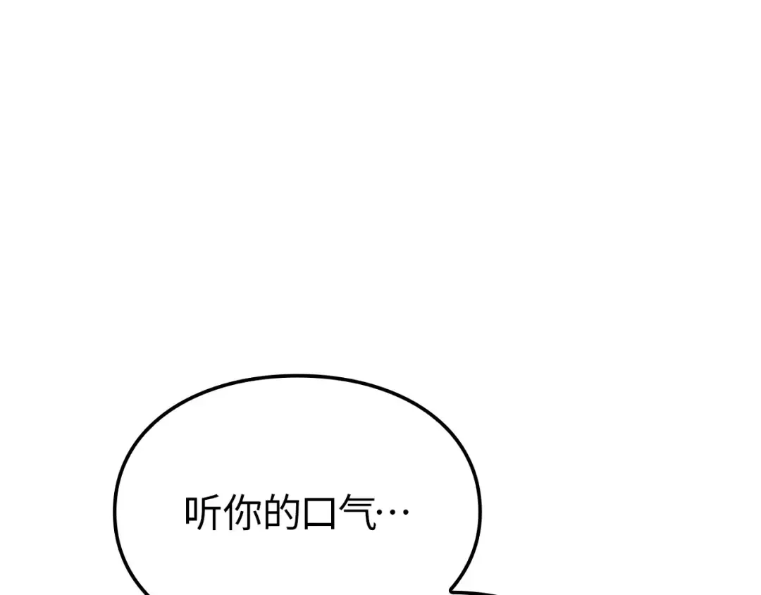 第759页