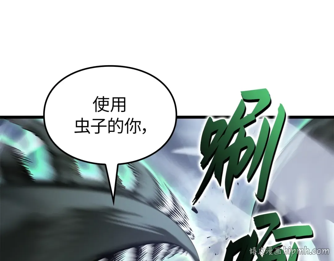第213页