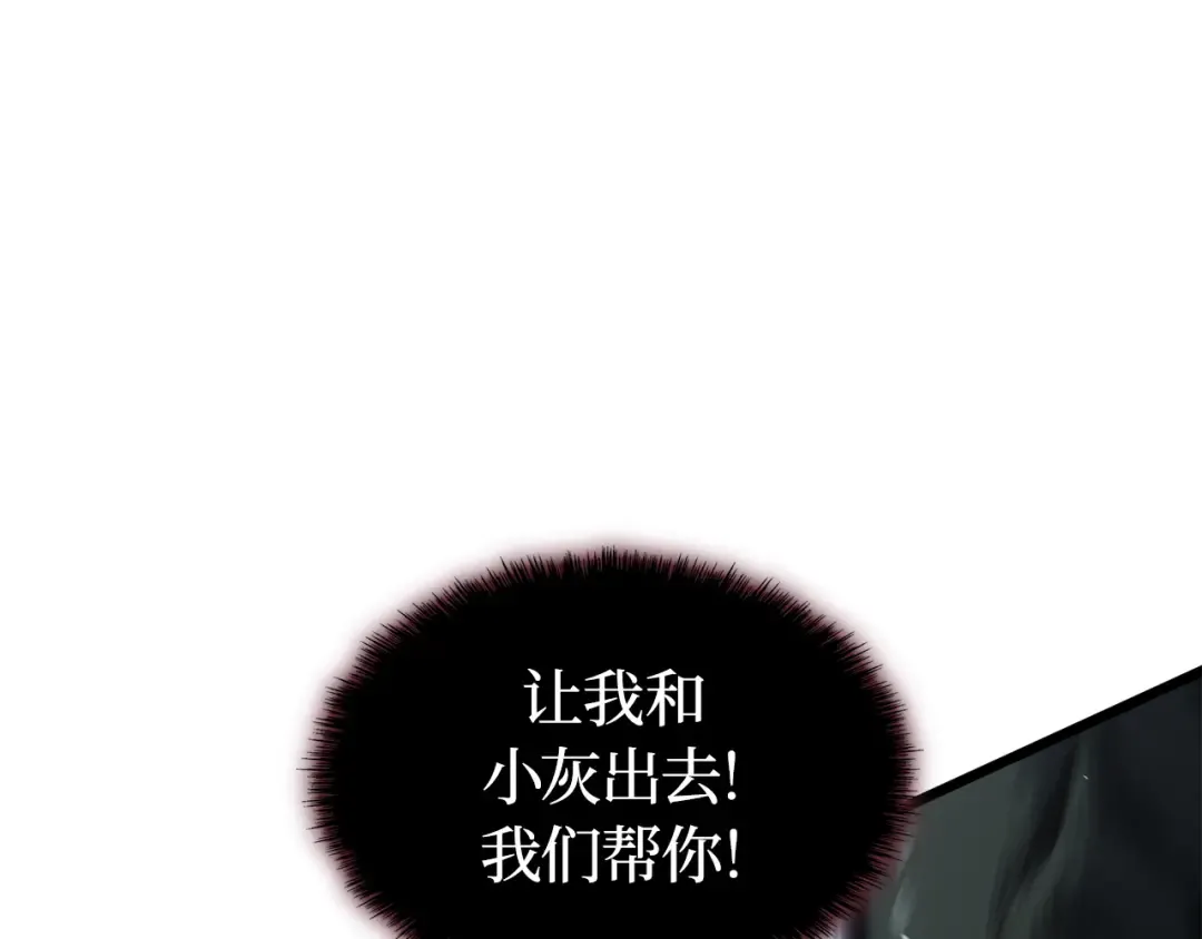 第300页