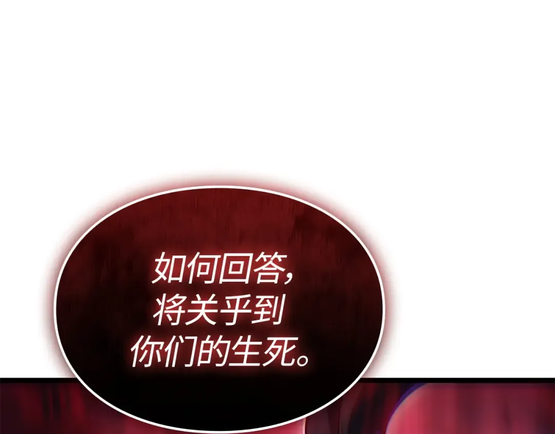 第906页
