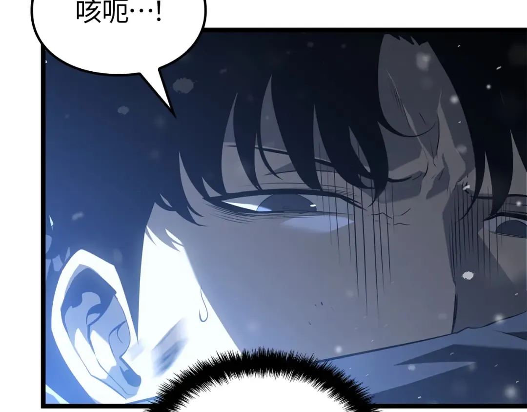 第246页